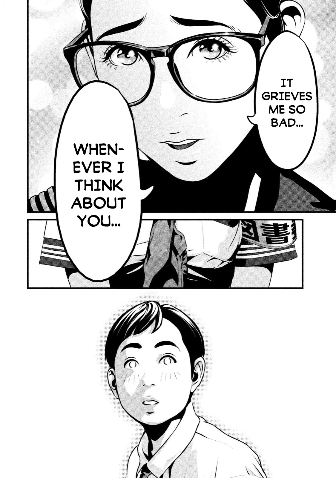 Home Room Chapter 6 page 6 - Chapter 6: Pest control