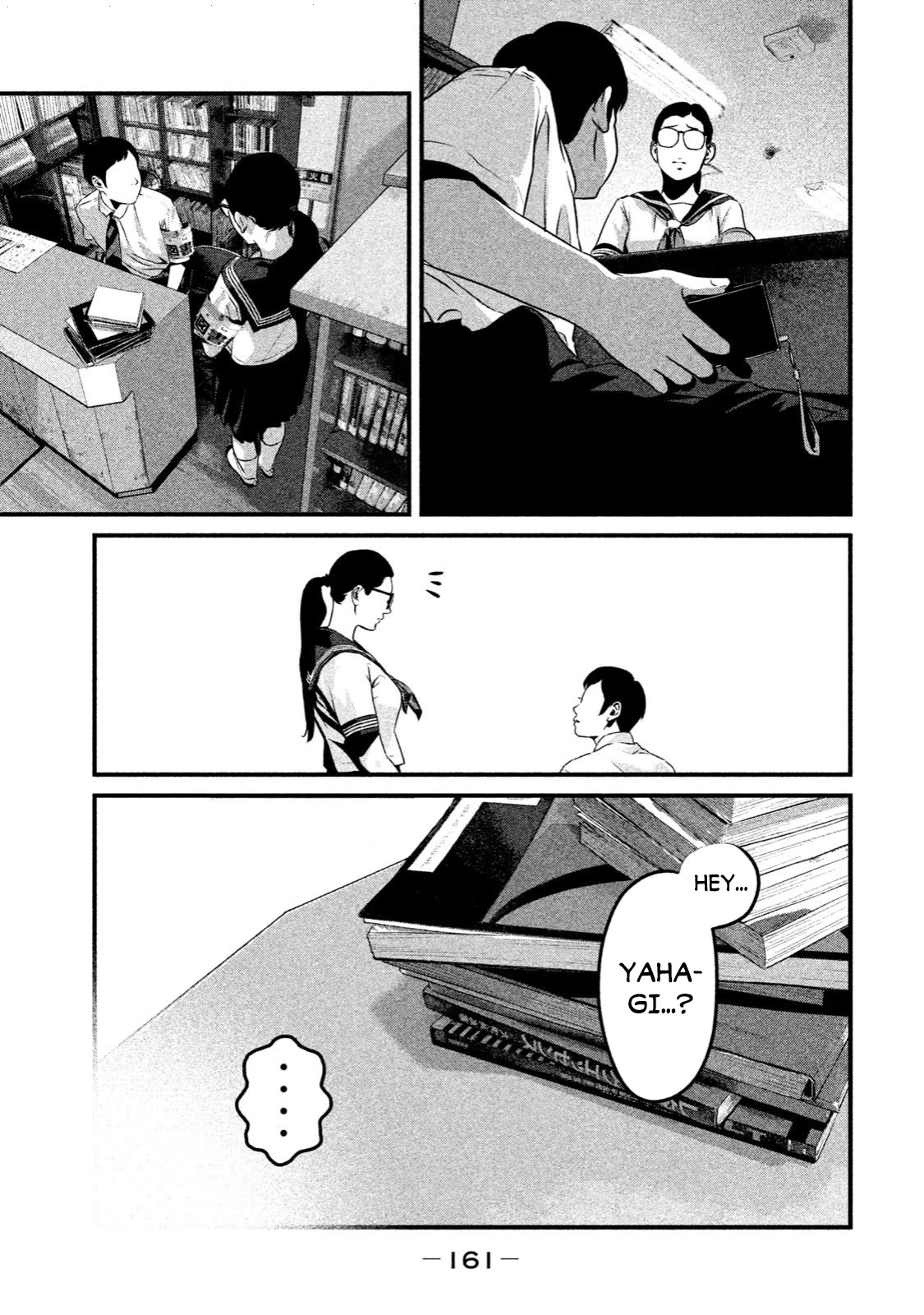Home Room Chapter 6 page 7 - Chapter 6: Pest control