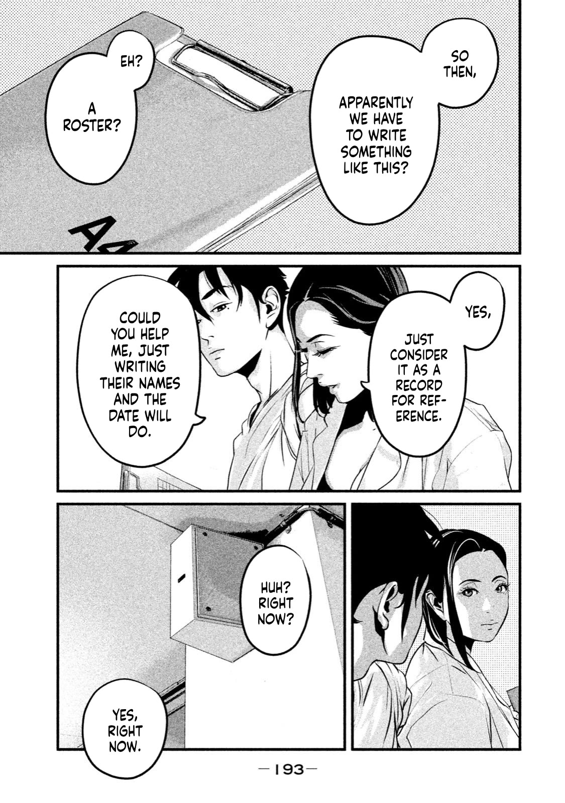 Home Room Chapter 7 page 11 - Chapter 7: PEN
