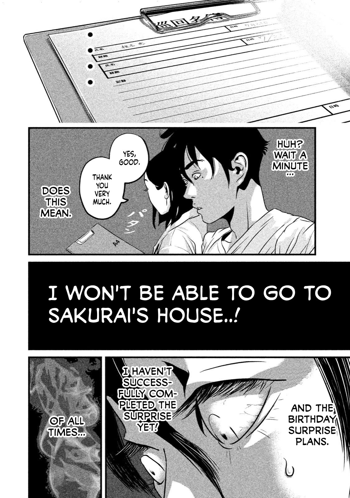 Home Room Chapter 7 page 12 - Chapter 7: PEN
