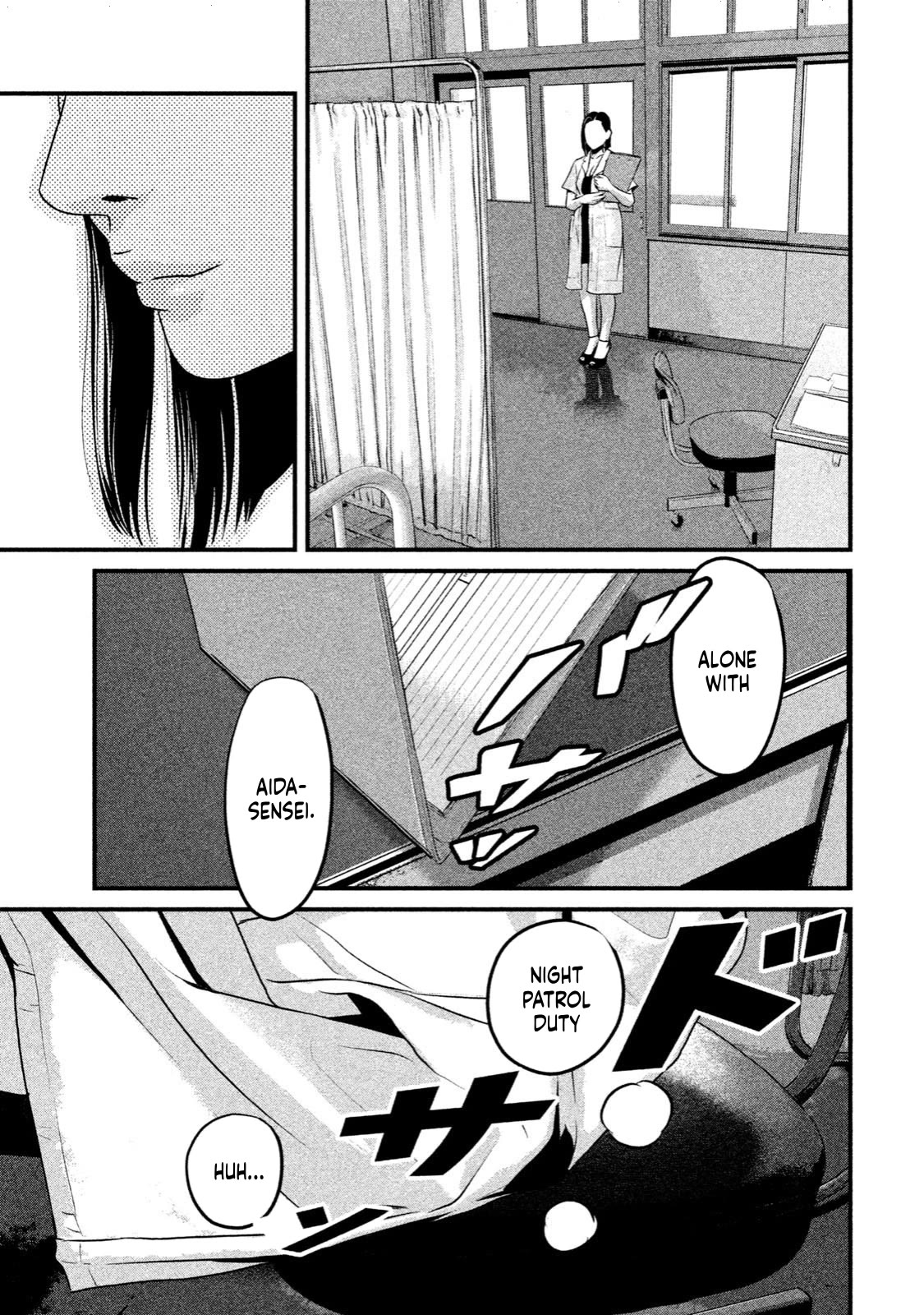 Home Room Chapter 7 page 15 - Chapter 7: PEN