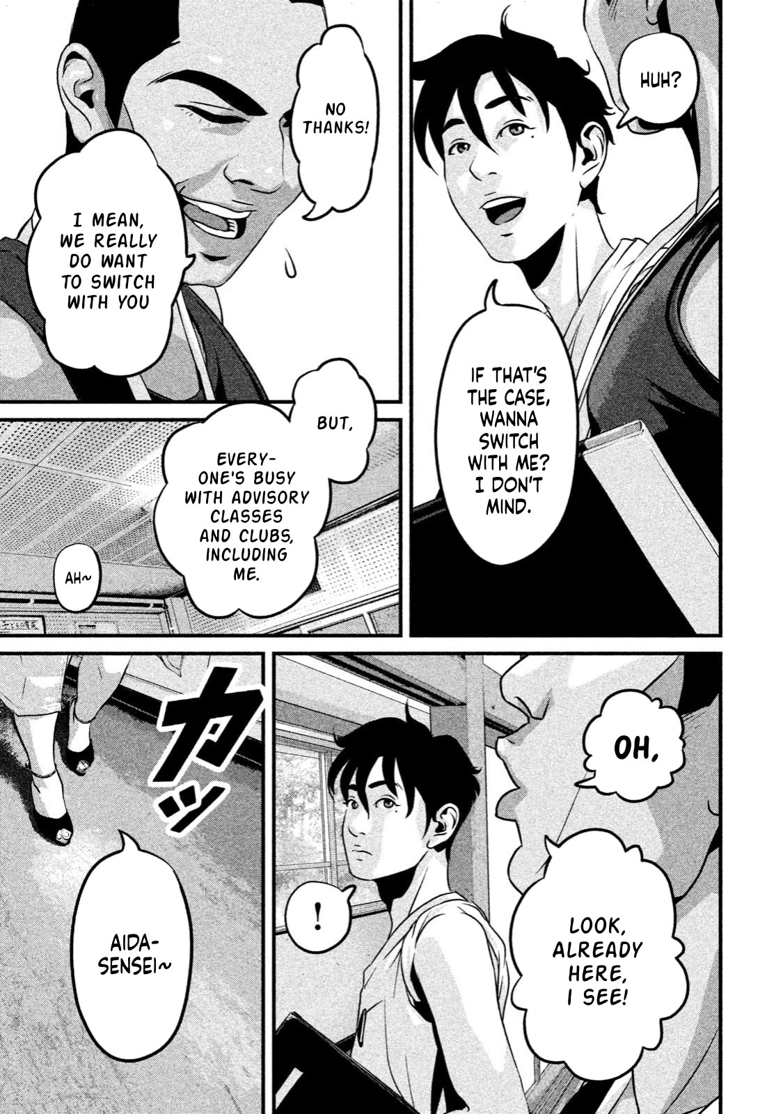 Home Room Chapter 7 page 9 - Chapter 7: PEN