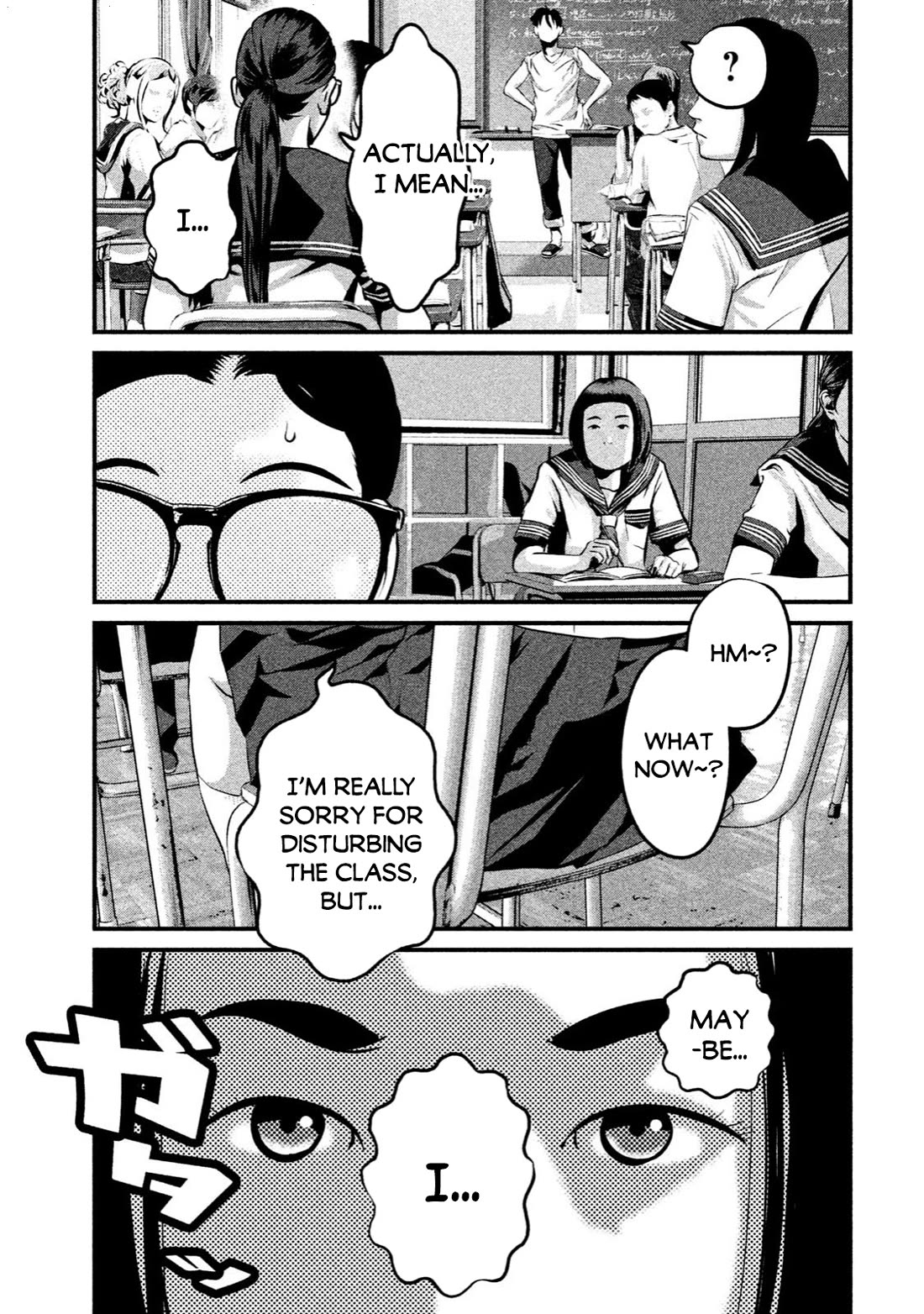 Home Room Chapter 8 page 13 - Chapter 8: Huh?
