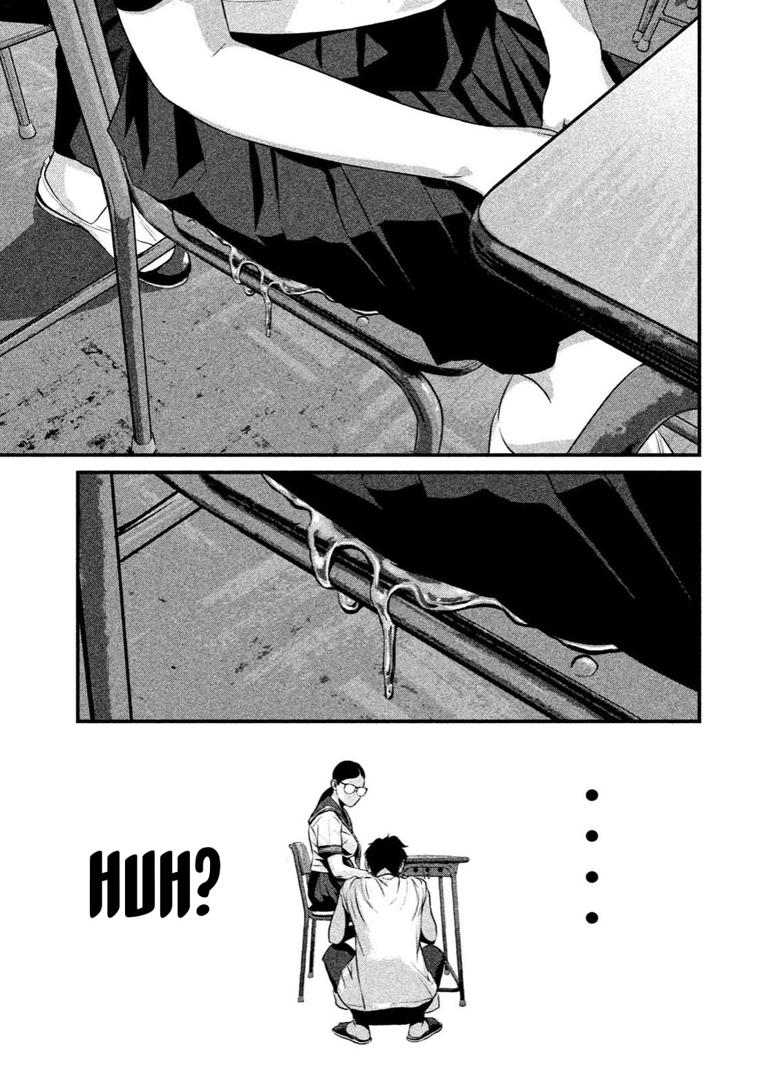 Home Room Chapter 8 page 17 - Chapter 8: Huh?