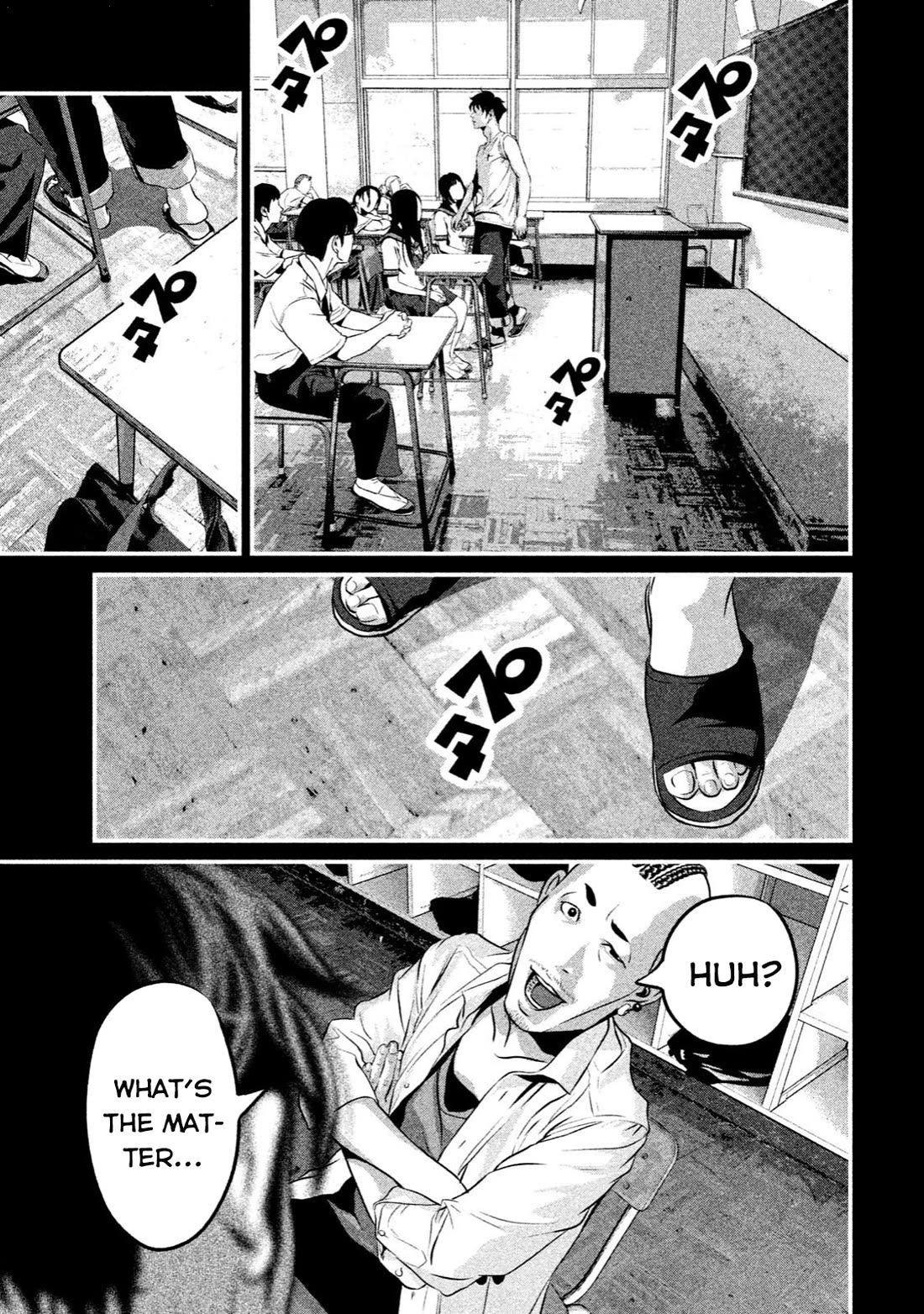 Home Room Chapter 9 page 13 - Chapter 9: Yanzawa