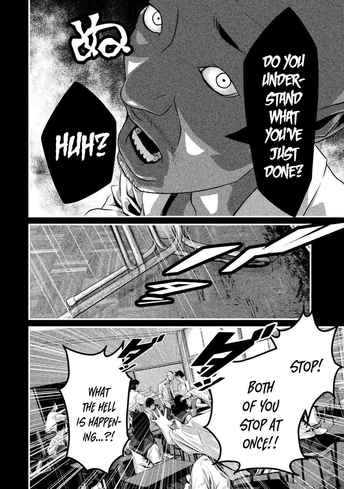 Home Room Chapter 9 page 16 - Chapter 9: Yanzawa