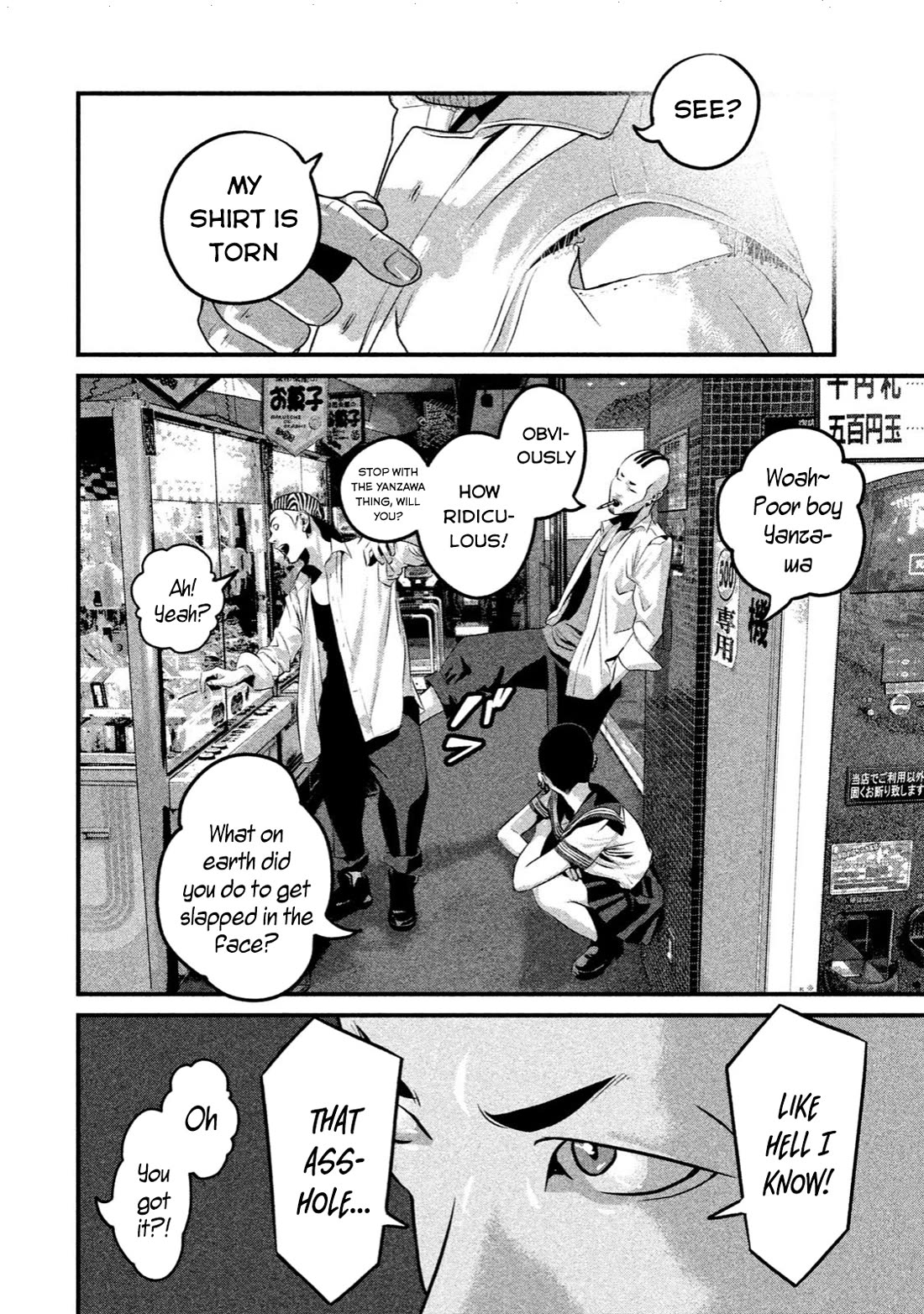 Home Room Chapter 9 page 18 - Chapter 9: Yanzawa