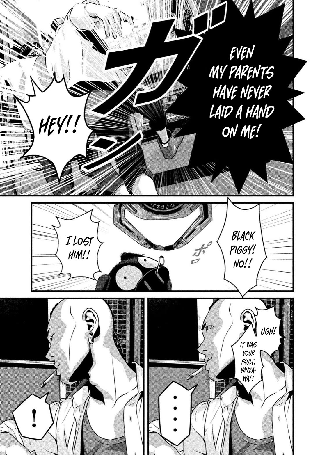 Home Room Chapter 9 page 19 - Chapter 9: Yanzawa