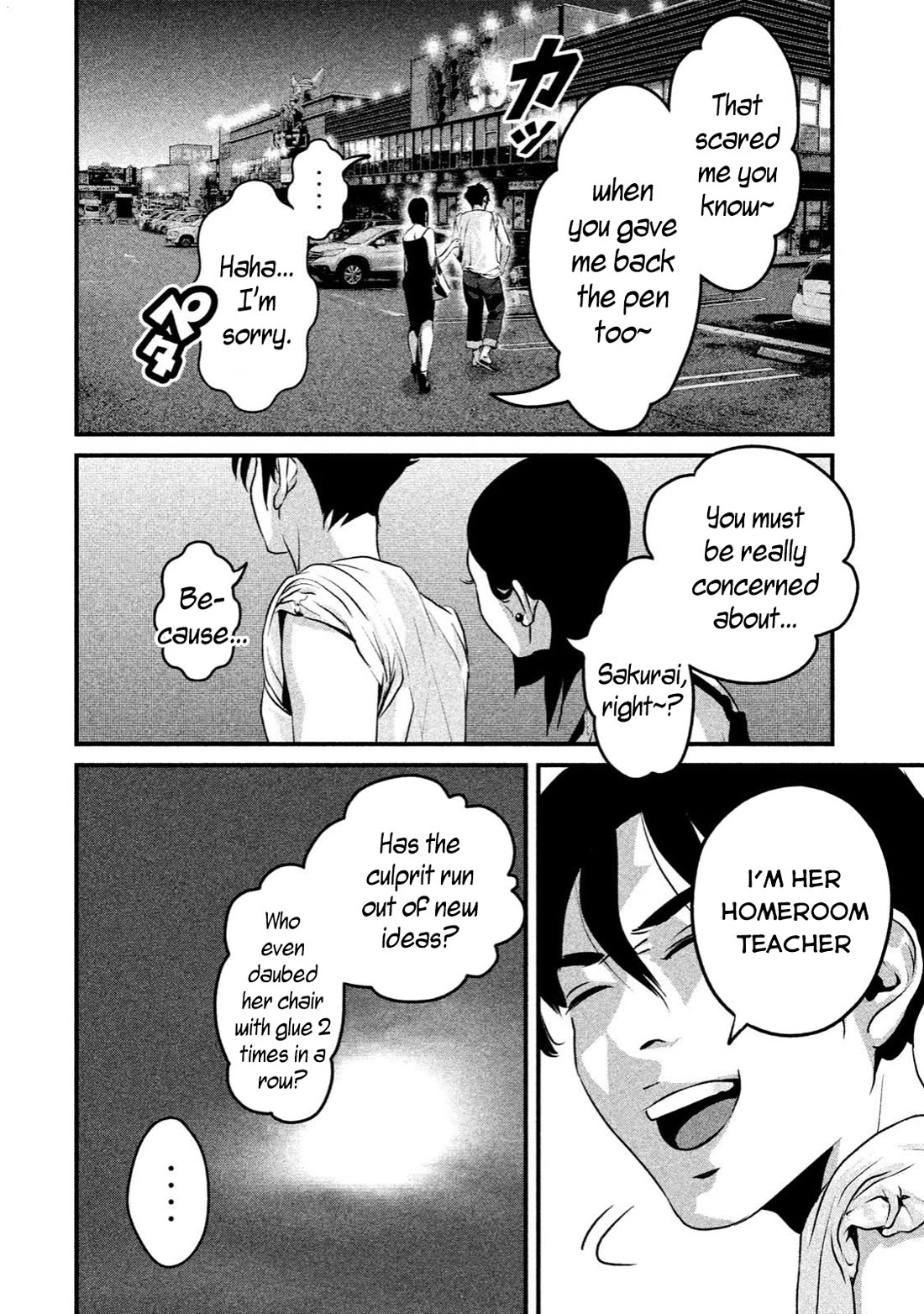 Home Room Chapter 9 page 8 - Chapter 9: Yanzawa