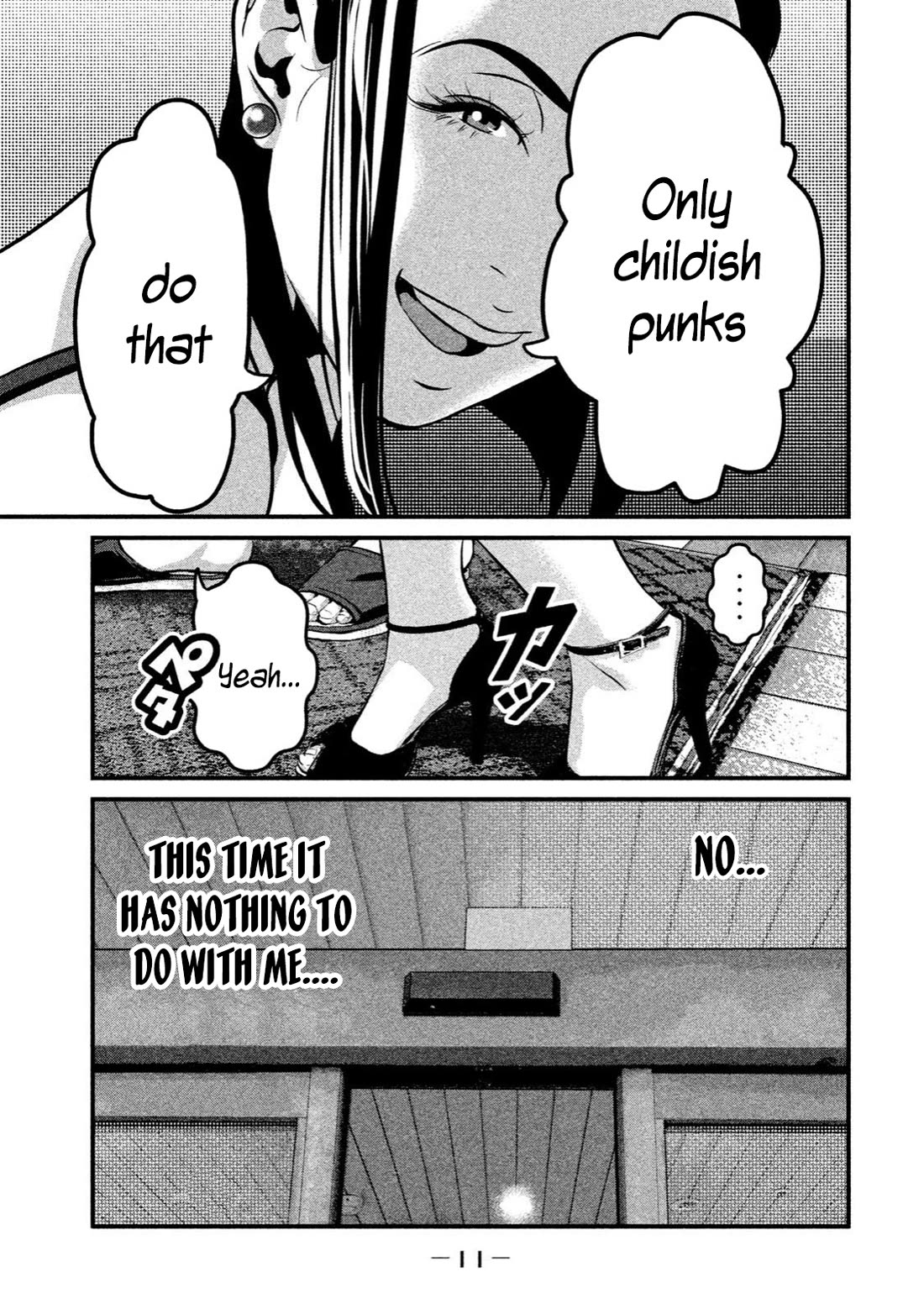 Home Room Chapter 9 page 9 - Chapter 9: Yanzawa