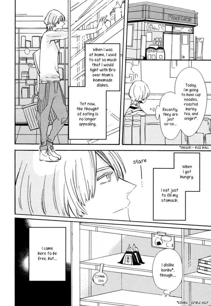 Home Sick Baby Chapter 0 page 5 - Chapter 0 : Home Sick Baby