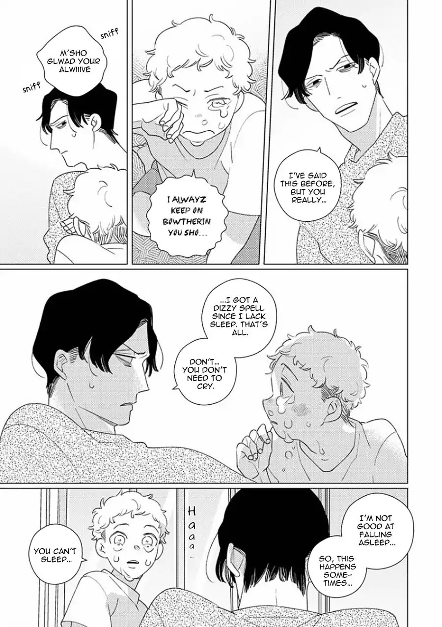 Home (Tsuyuki Yuruko) Chapter 1 page 12 - Chapter 1