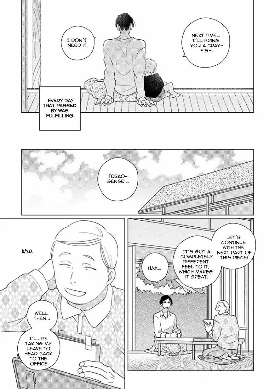 Home (Tsuyuki Yuruko) Chapter 1 page 18 - Chapter 1