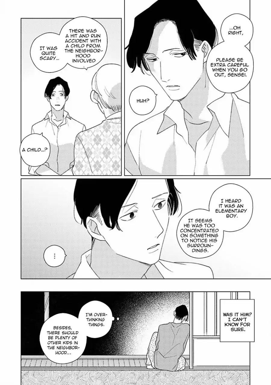 Home (Tsuyuki Yuruko) Chapter 1 page 19 - Chapter 1