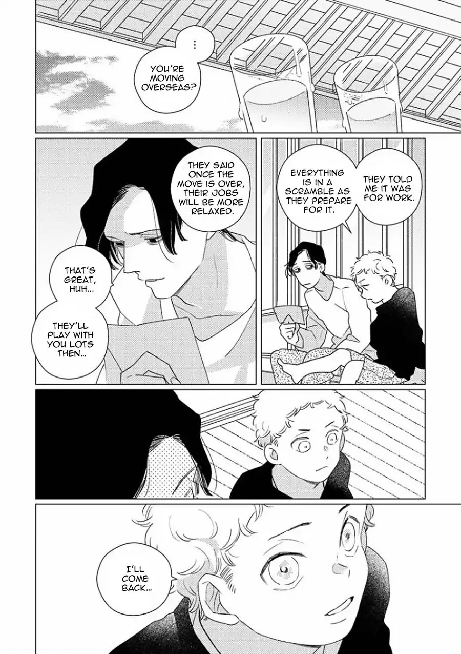 Home (Tsuyuki Yuruko) Chapter 1 page 23 - Chapter 1