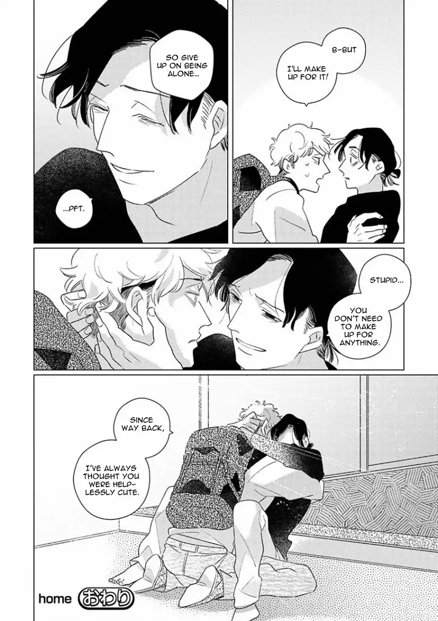 Home (Tsuyuki Yuruko) Chapter 1 page 31 - Chapter 1