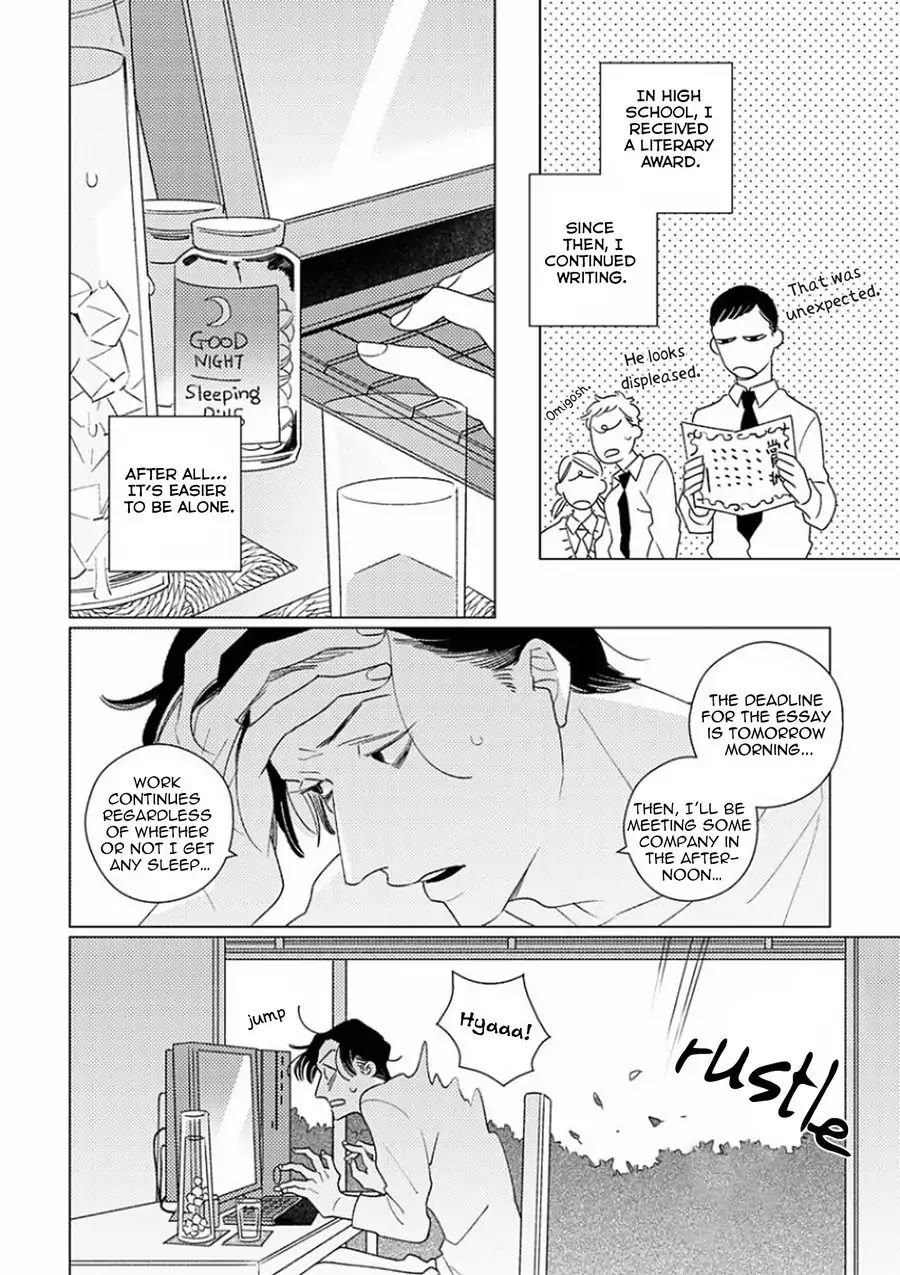 Home (Tsuyuki Yuruko) Chapter 1 page 5 - Chapter 1
