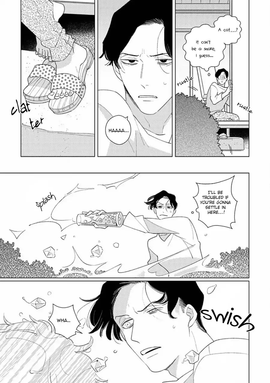 Home (Tsuyuki Yuruko) Chapter 1 page 6 - Chapter 1