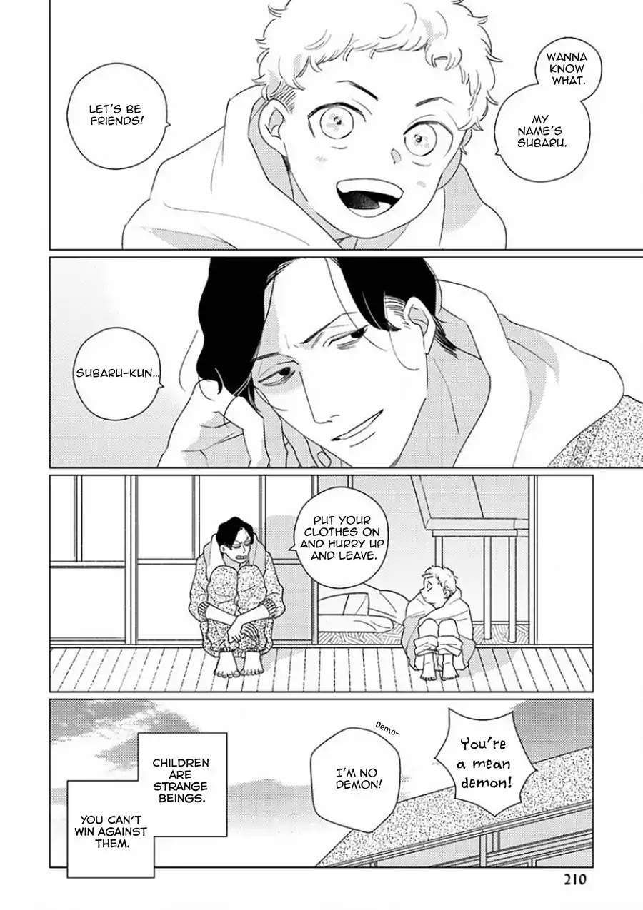 Home (Tsuyuki Yuruko) Chapter 1 page 9 - Chapter 1