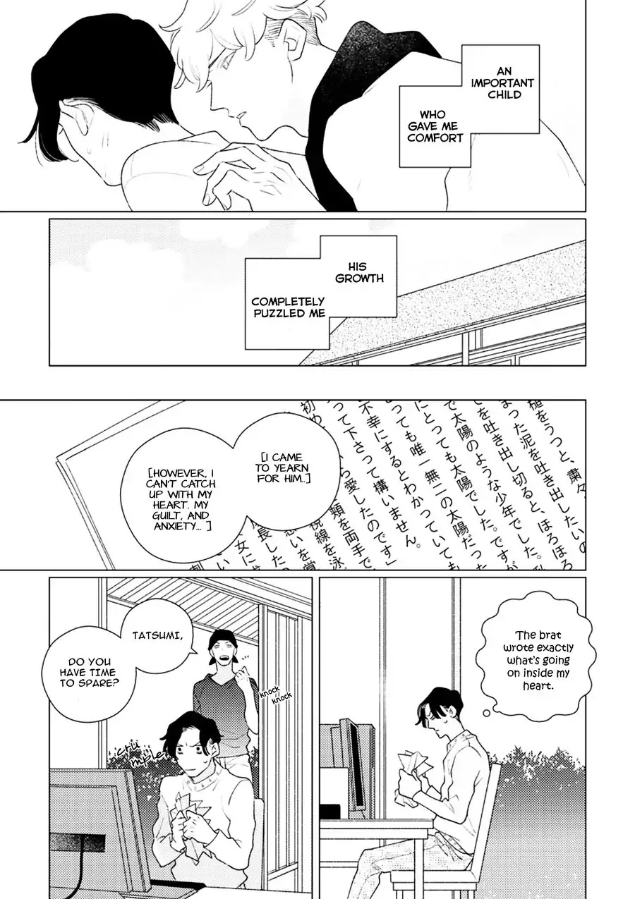 Home (Tsuyuki Yuruko) Chapter 2 page 10 - Chapter 2