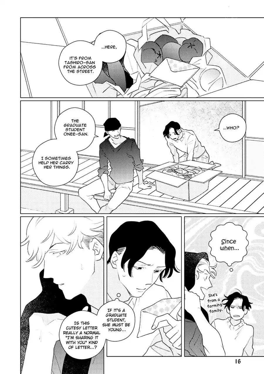 Home (Tsuyuki Yuruko) Chapter 2 page 11 - Chapter 2