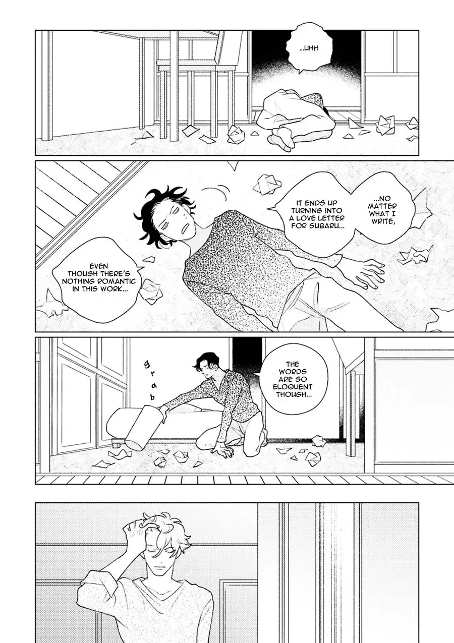 Home (Tsuyuki Yuruko) Chapter 2 page 19 - Chapter 2
