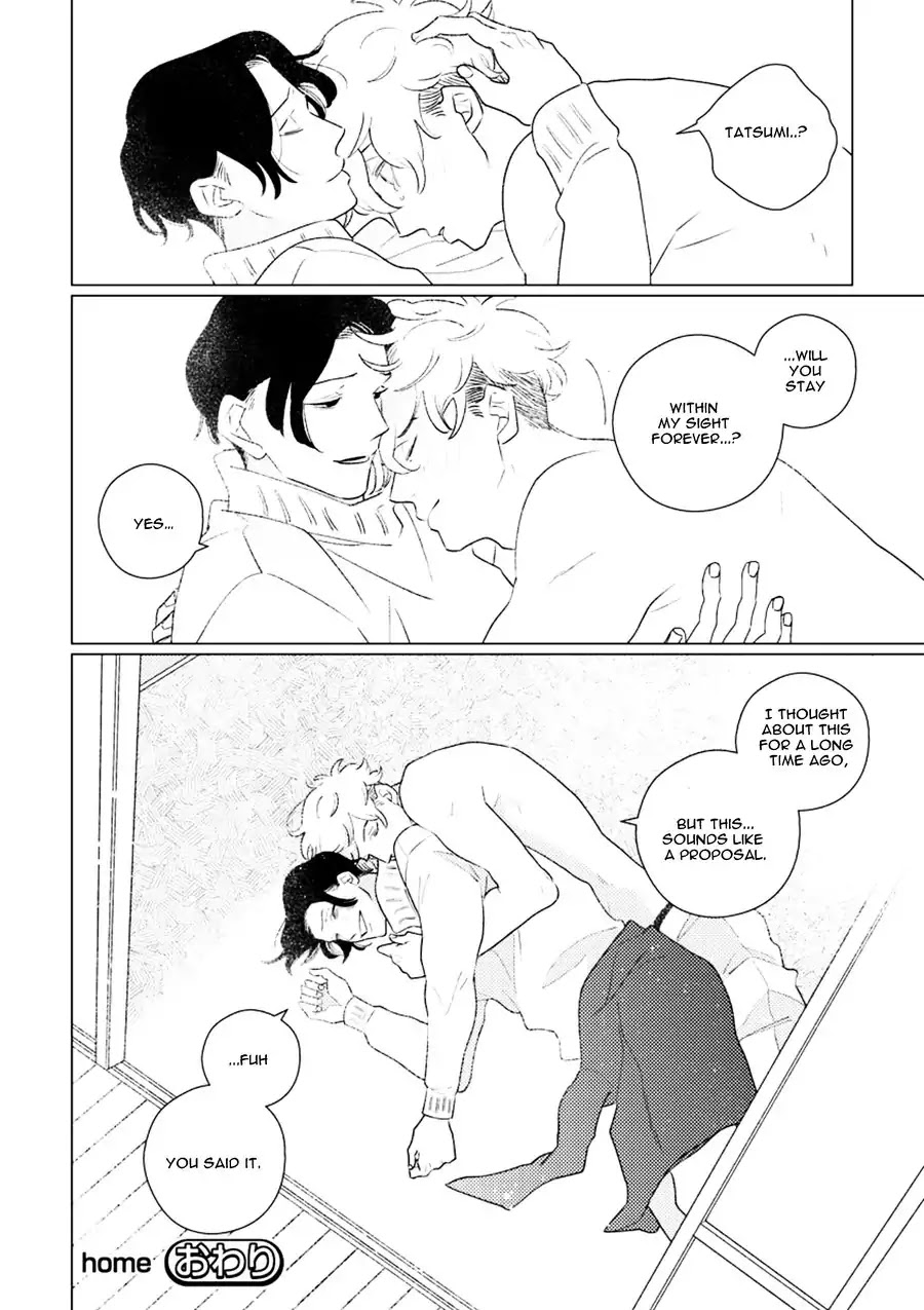 Home (Tsuyuki Yuruko) Chapter 2 page 41 - Chapter 2