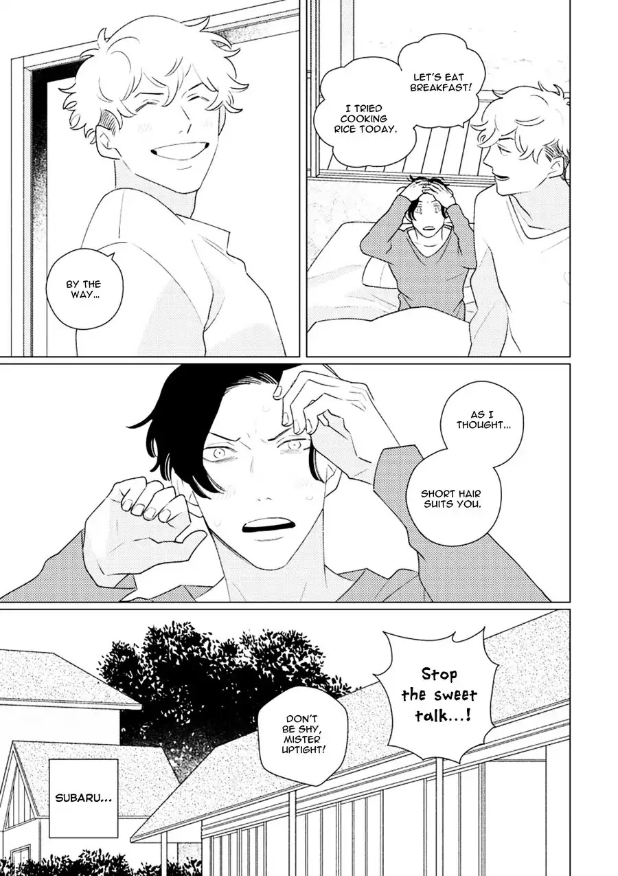 Home (Tsuyuki Yuruko) Chapter 2 page 6 - Chapter 2