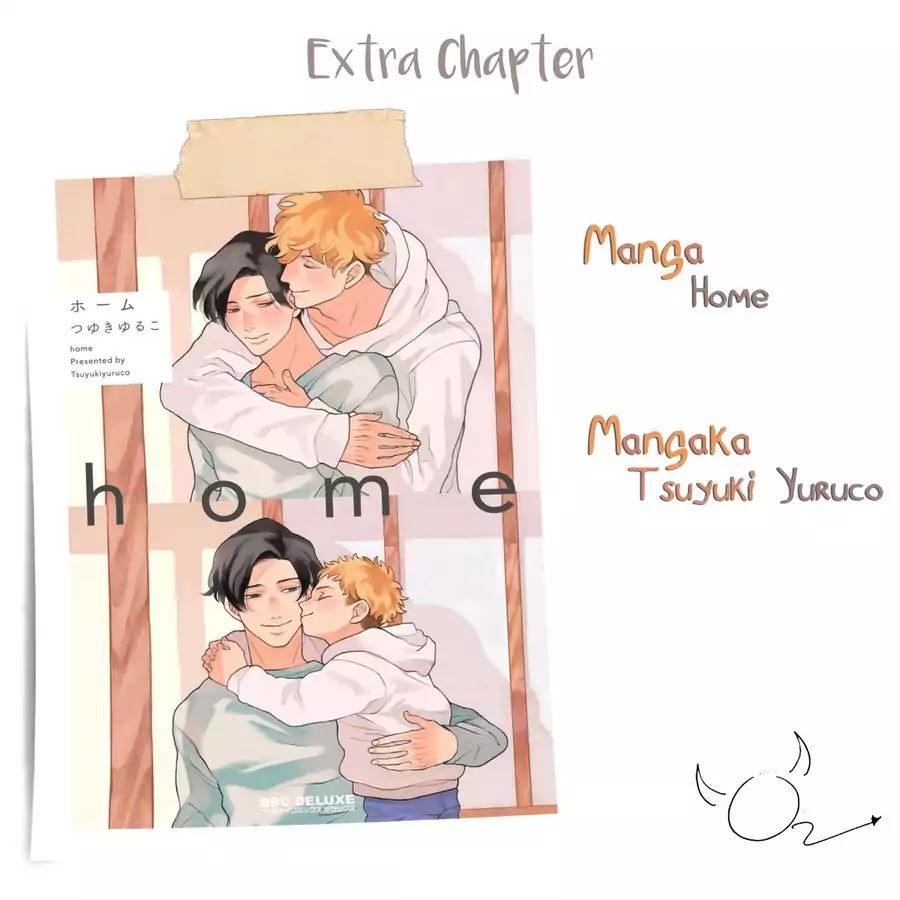 Home (Tsuyuki Yuruko) Chapter 3.5 page 1 - Vol.1 Chapter Extra