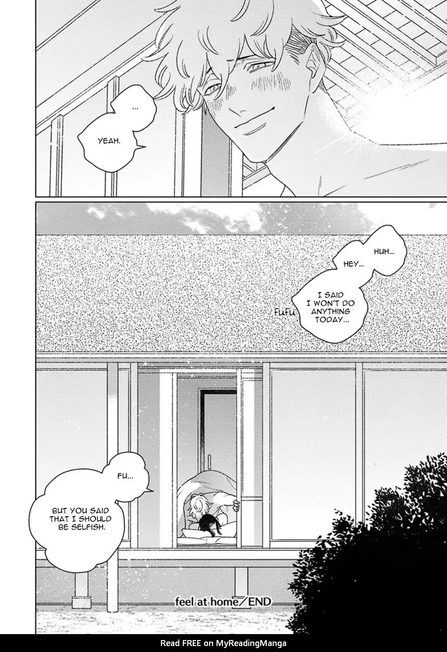 Home (Tsuyuki Yuruko) Chapter 3.5 page 14 - Vol.1 Chapter Extra
