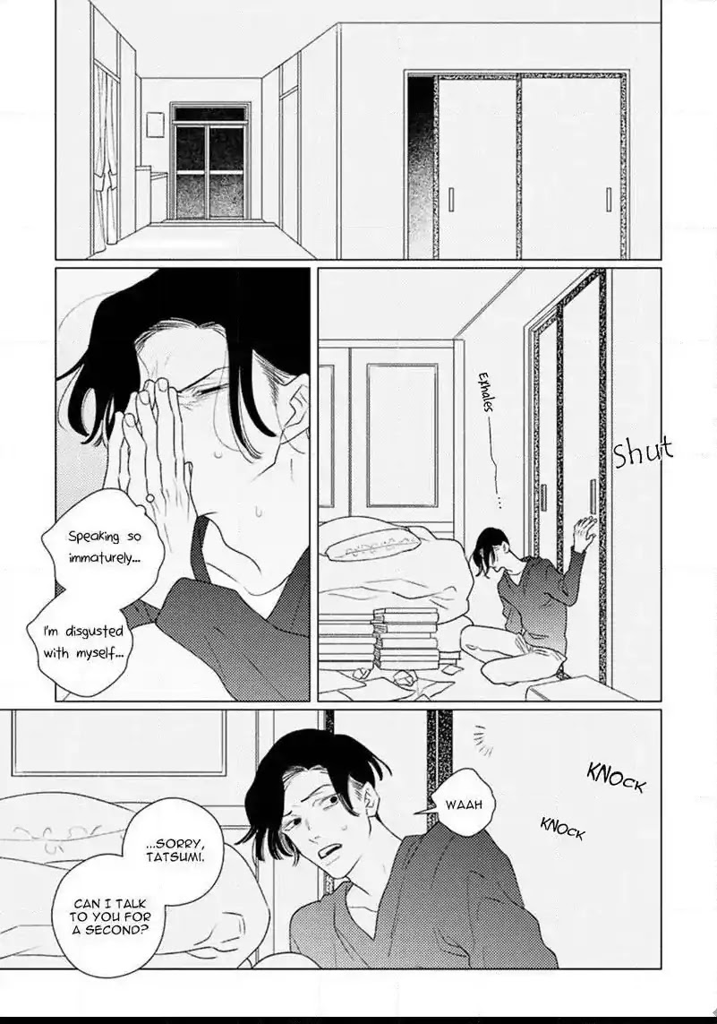 Home (Tsuyuki Yuruko) Chapter 3 page 12 - Chapter 3