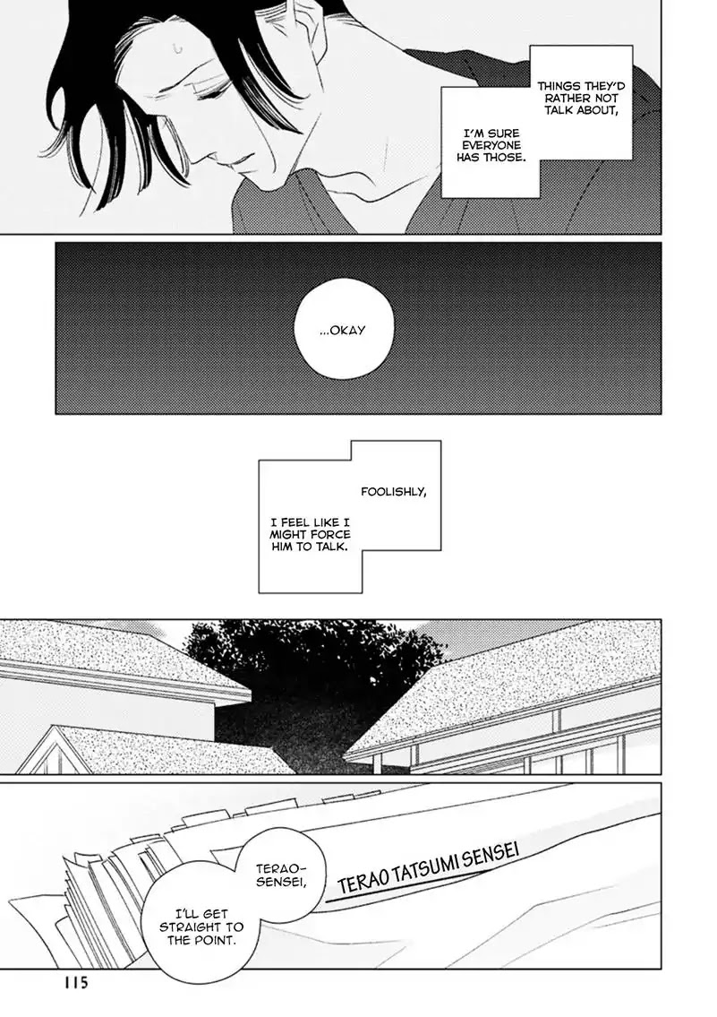 Home (Tsuyuki Yuruko) Chapter 3 page 14 - Chapter 3