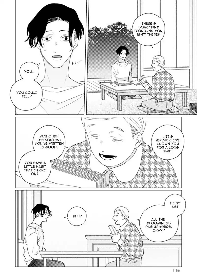 Home (Tsuyuki Yuruko) Chapter 3 page 15 - Chapter 3