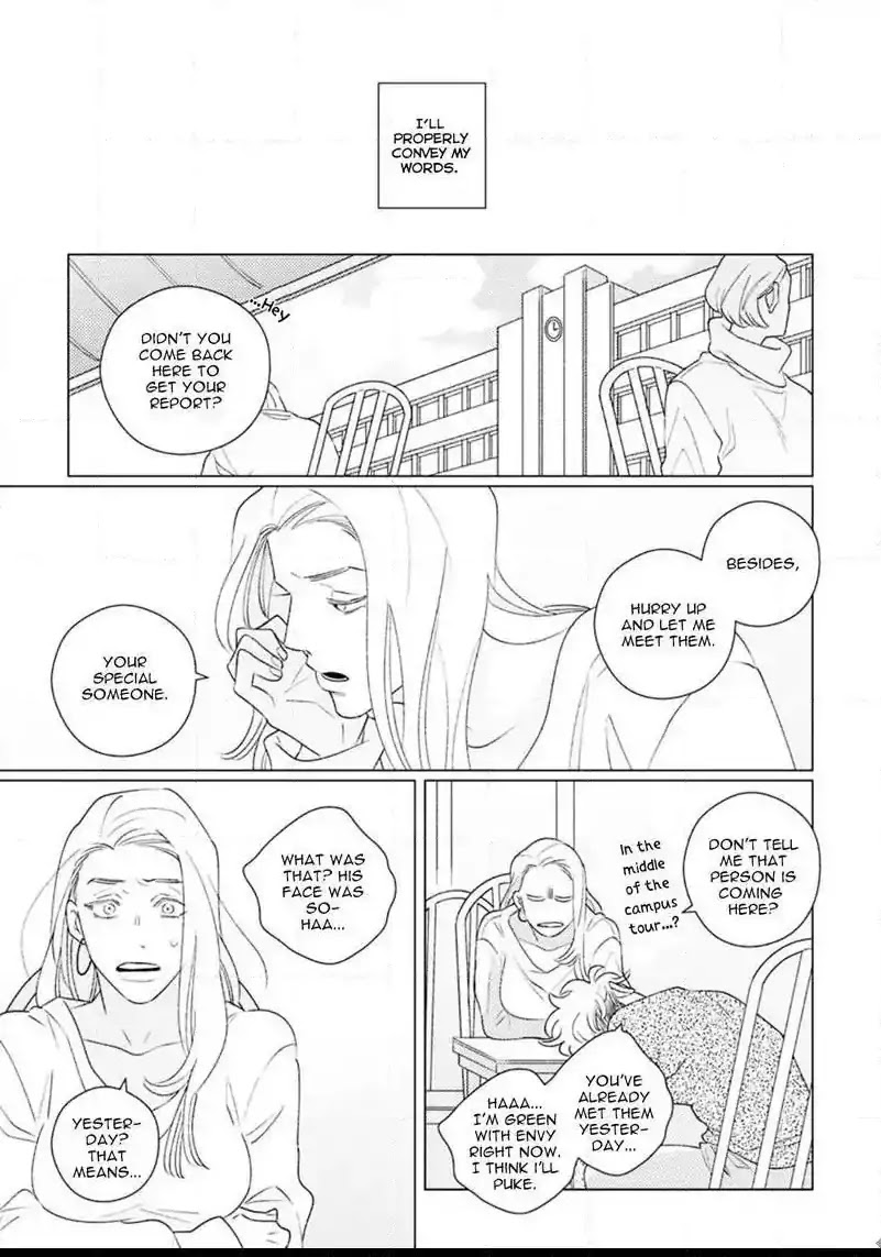 Home (Tsuyuki Yuruko) Chapter 3 page 18 - Chapter 3