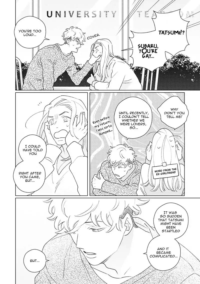 Home (Tsuyuki Yuruko) Chapter 3 page 19 - Chapter 3