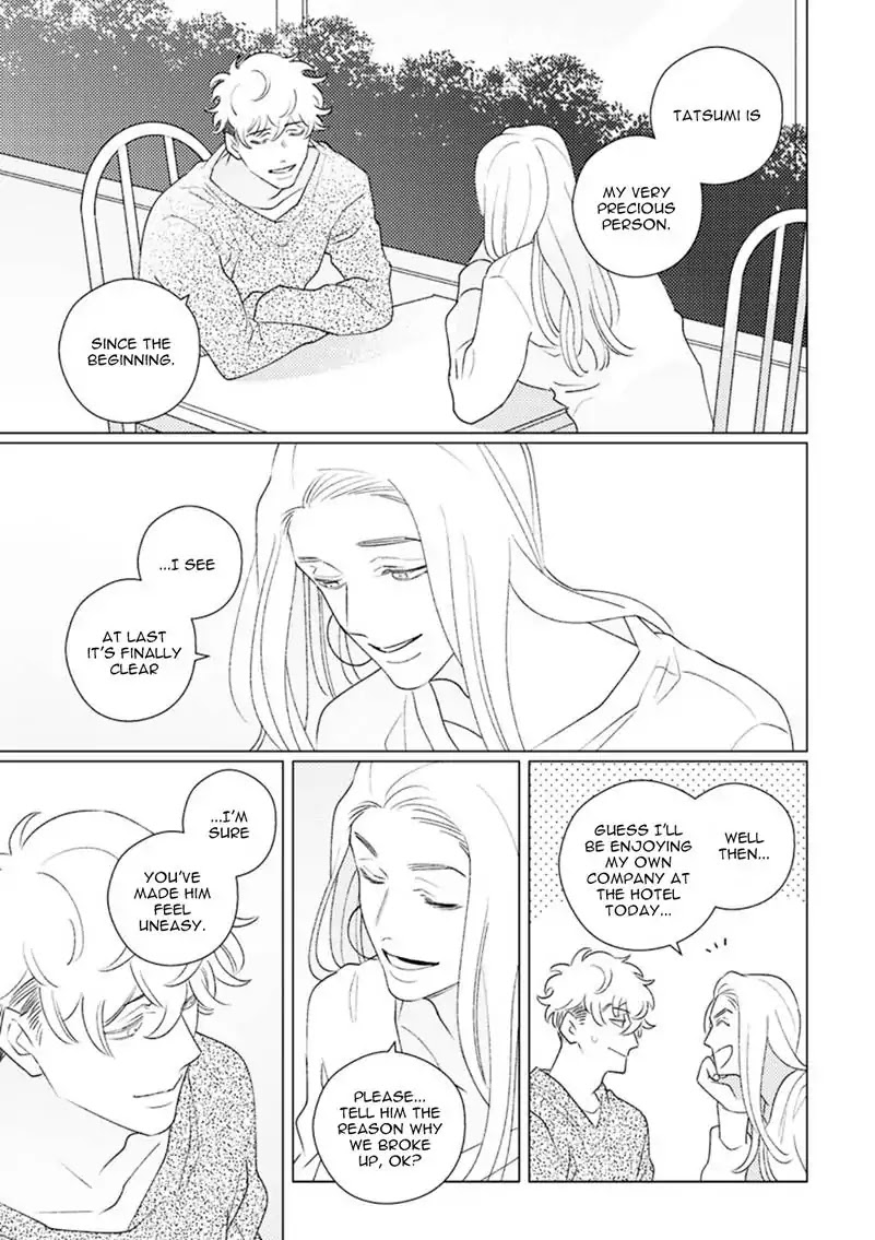 Home (Tsuyuki Yuruko) Chapter 3 page 20 - Chapter 3