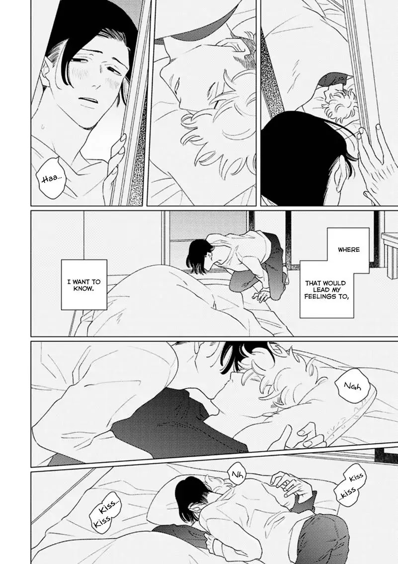 Home (Tsuyuki Yuruko) Chapter 3 page 23 - Chapter 3