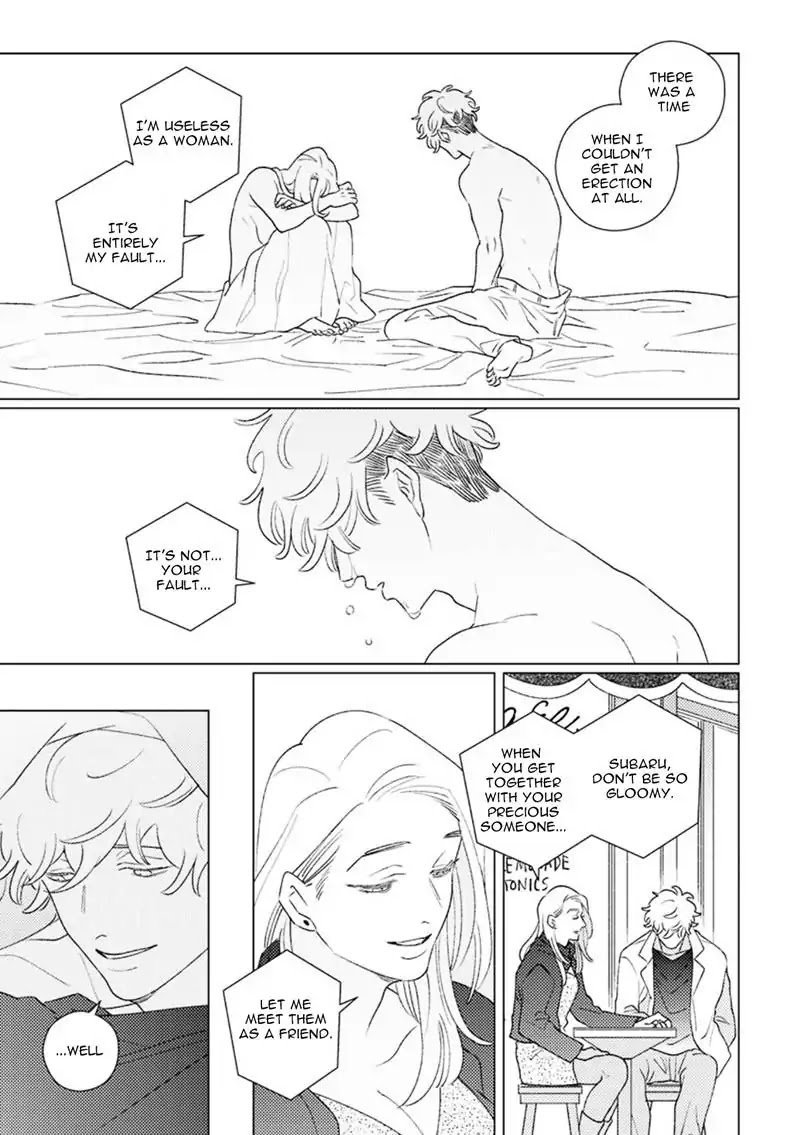 Home (Tsuyuki Yuruko) Chapter 3 page 26 - Chapter 3