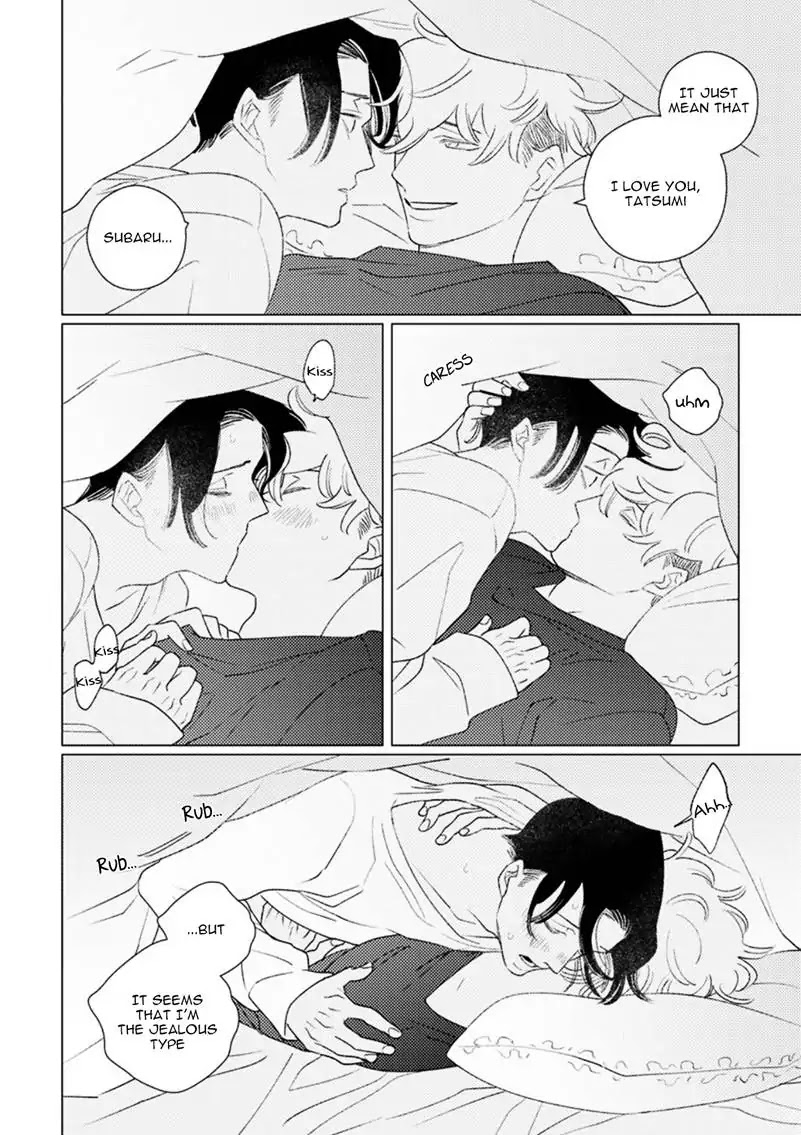Home (Tsuyuki Yuruko) Chapter 3 page 27 - Chapter 3