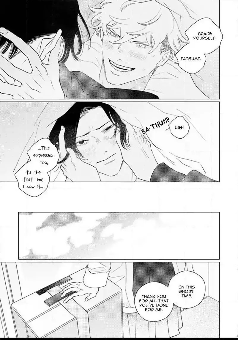 Home (Tsuyuki Yuruko) Chapter 3 page 28 - Chapter 3