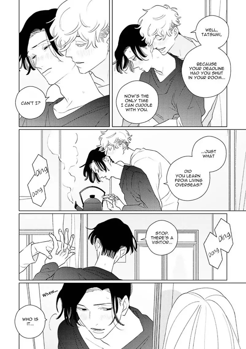 Home (Tsuyuki Yuruko) Chapter 3 page 3 - Chapter 3