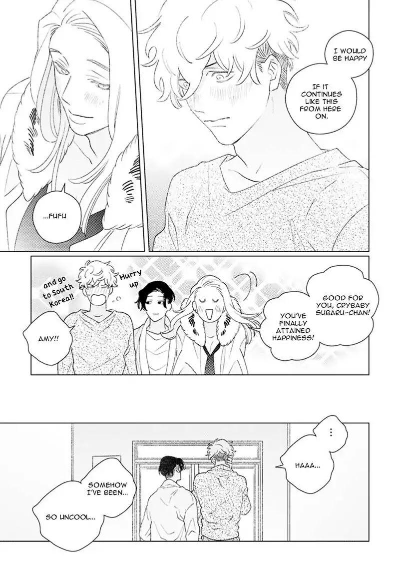 Home (Tsuyuki Yuruko) Chapter 3 page 30 - Chapter 3