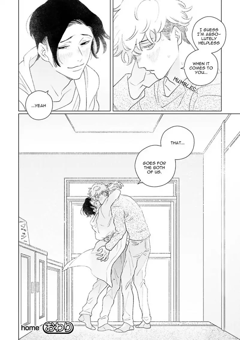 Home (Tsuyuki Yuruko) Chapter 3 page 31 - Chapter 3