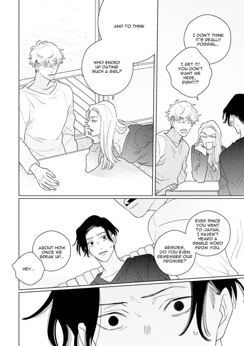 Home (Tsuyuki Yuruko) Chapter 3 page 7 - Chapter 3