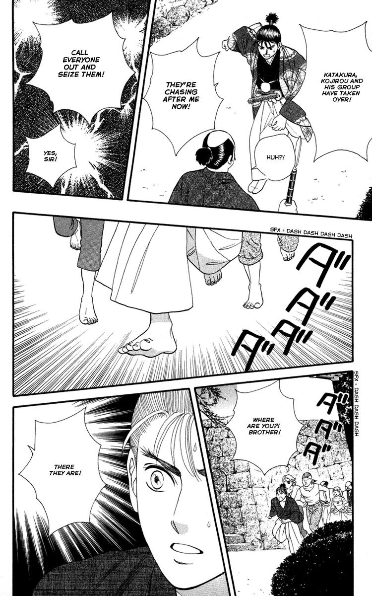 Home Chapter 11 page 6 - Chapter 11