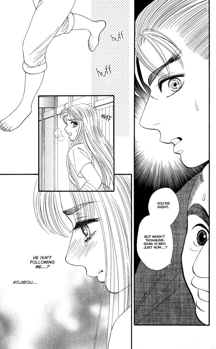 Home Chapter 13 page 15 - Chapter 13: [End]