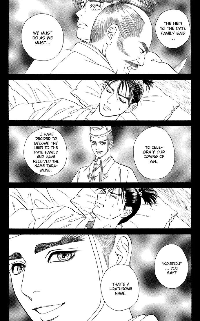 Home Chapter 4 page 12 - Chapter 4