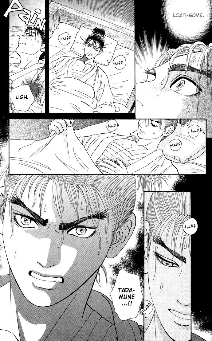 Home Chapter 4 page 13 - Chapter 4