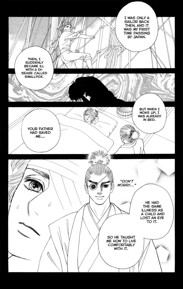 Home Chapter 7 page 18 - Chapter 7