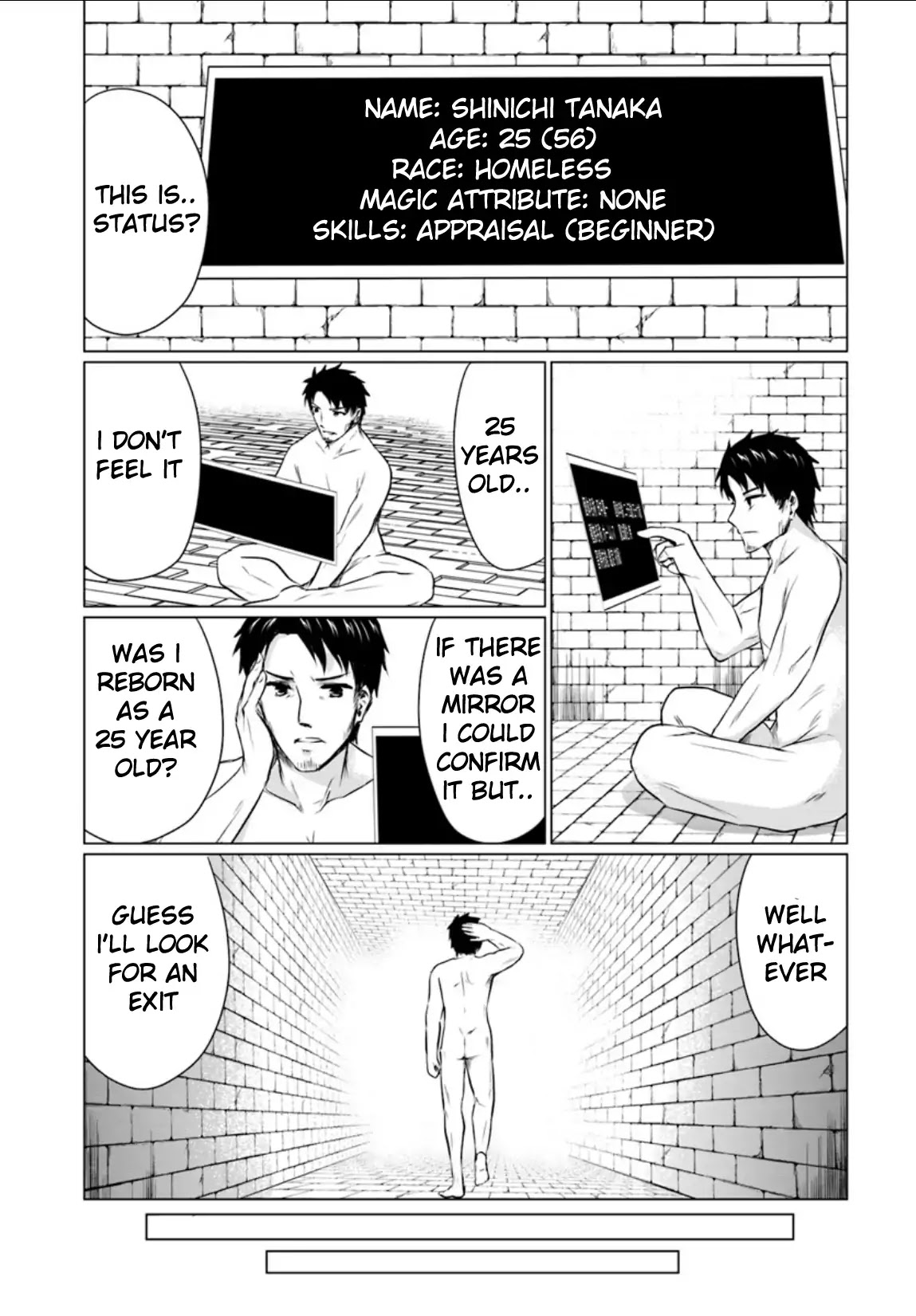 Homeless Tensei: Isekai De Jiyuu Sugiru Majutsu Jisoku Seikatsu Chapter 1 page 12 - Chapter 1